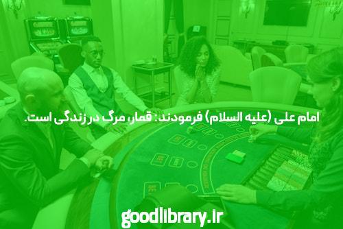 بازی انفجار   سایت بازی انفجار کازینو