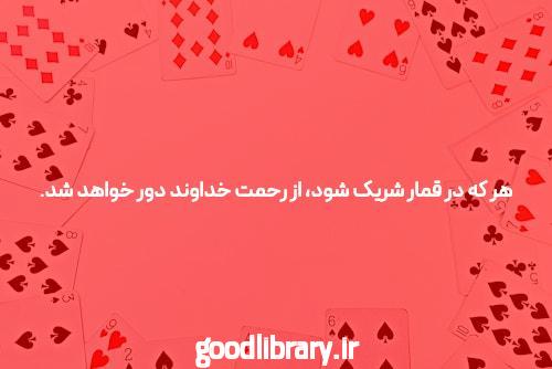 معرفی بازی انفجار: دنیای هیجانانگیز شرطبندی آنلاین