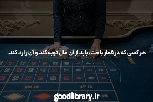 درآمد این دنسر چقدر است؟