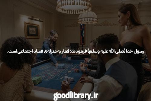 بازی انفجار آنلاین