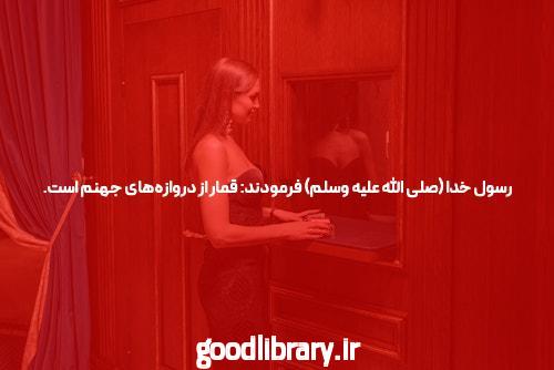 سایت تینی بت