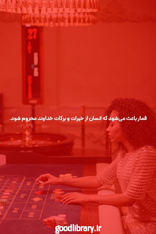 معرفی سایت بت و یوتیوب: دنیای جدید شرطبندی آنلاین