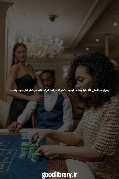 دستگیری «ساشا سبحانی» در اسپانیا + عکس شهرآرانیوز