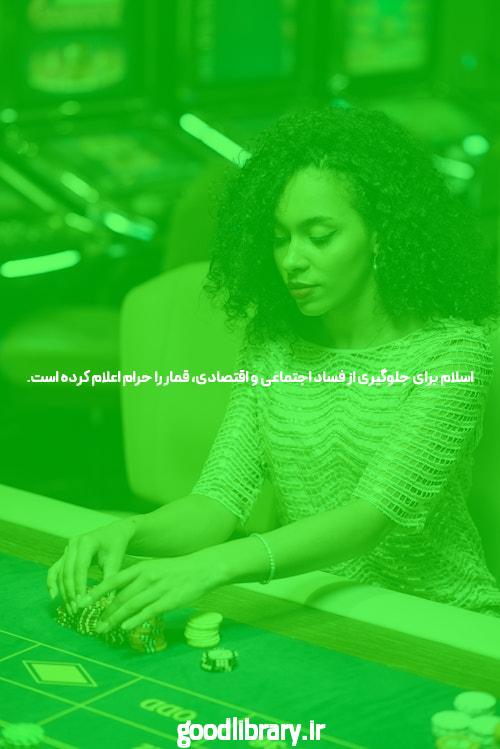 آیا آمادهاید برای ثبت نام در بت تایم 90؟