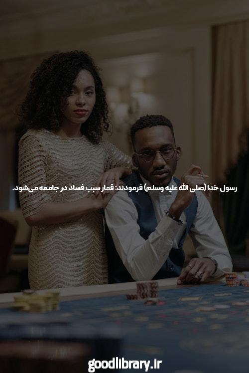 آشنایی با انفجار آنلاین با 10000 تومان: فرصتی برای شرط بندی در سایت شرط بندی