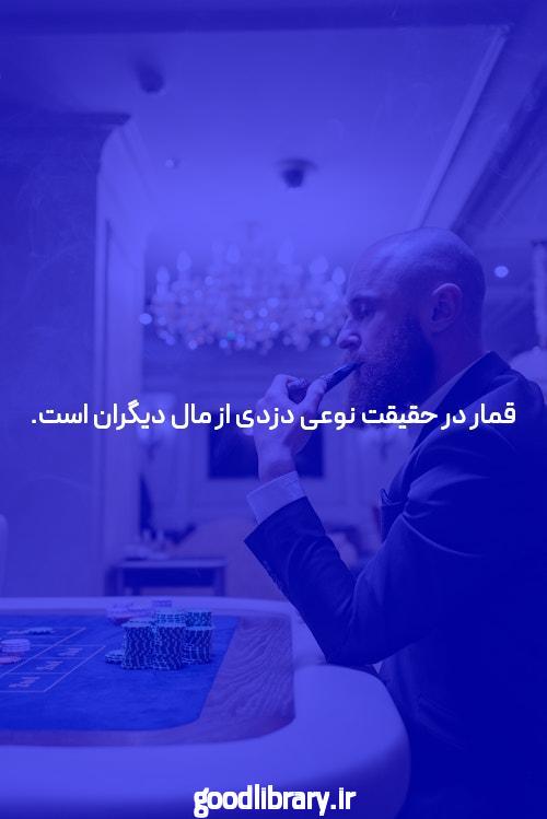 ورود به سیگاری بت انفجار: راهی نوین به دنیای شرط بندی آنلاین
