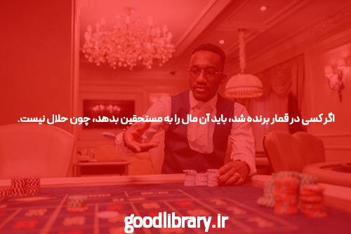 استفاده از شرط بندی بازی انفجار: یک راه جذاب برای کسب درآمد