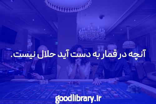 با سایت شرط بندی جت بت، به دنیای پیشبینی های ورزشی خوش آمدید!