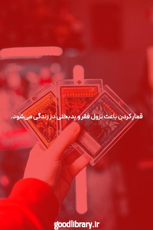 معرفی بازی انفجار آنلاین با حداقل سرمایه