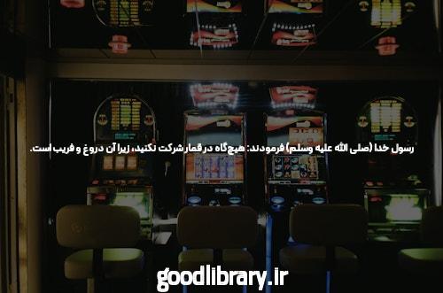 ورود به سایت شرط بندی انفجار: آغازی بر تجربه‌های هیجان‌انگیز