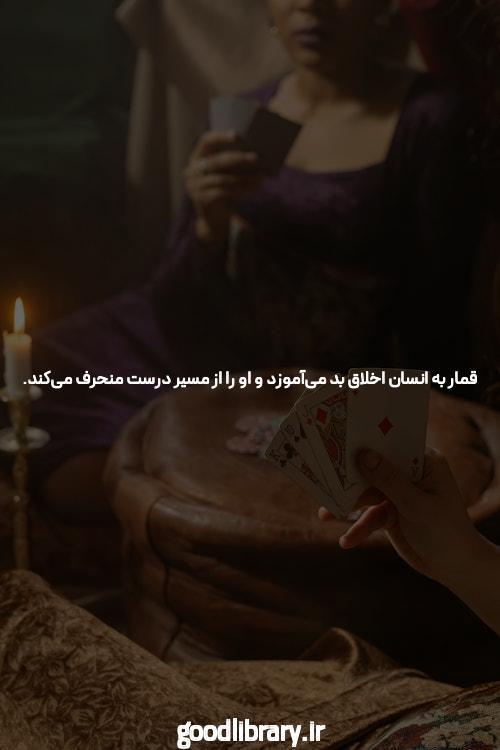 معرفی کد معرف وان ایکس بت: کلیدی به دنیای سایت شرط بندی