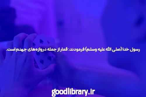 بهترین سایت شرط بندی انفجار 2025: راهی نوین برای سرگرمی و کسب درآمد