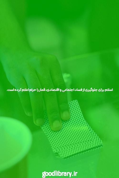 بازی انفجار روی گوشی: جذابیت و هیجان در دستان شما