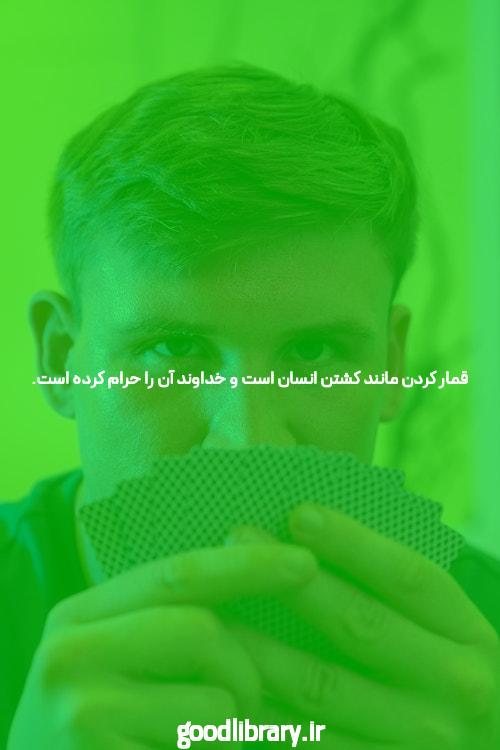 معرفی سایت ریتزو بت و اپلیکیشن شرط بندی: تجربهای جدید در دنیای شرط بندی آنلاین