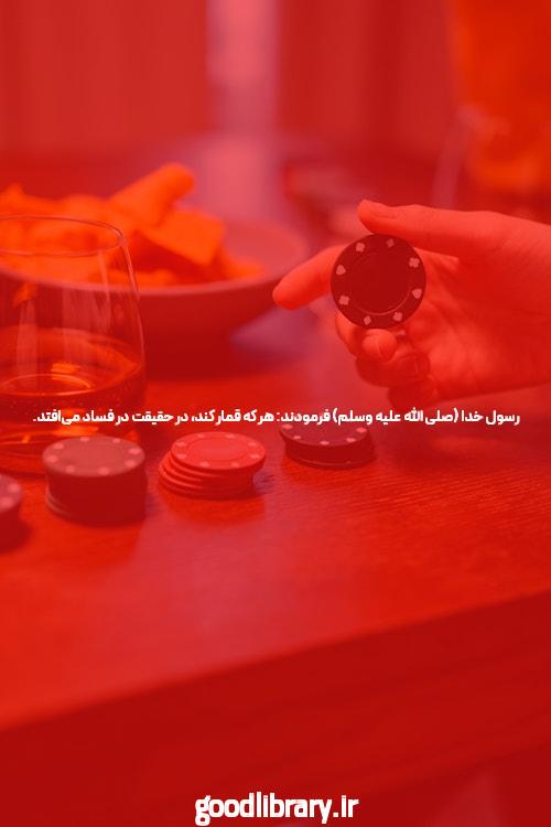 سایت شرط بندی: جایی که تلاش و تجربه بازیکنان به پاداش میشود
