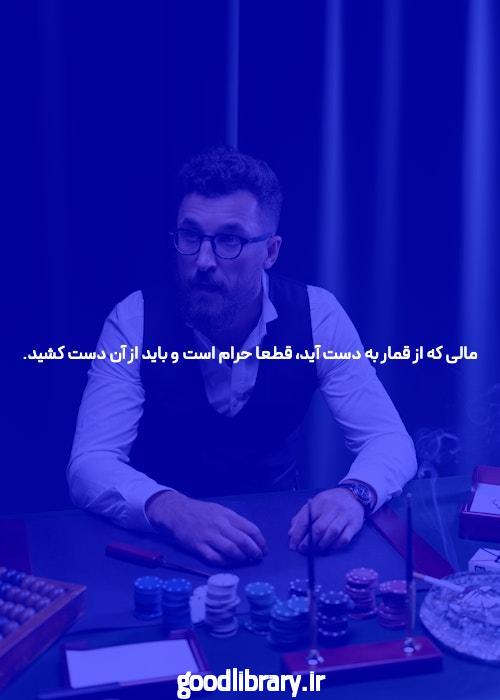 معرفی سایت شرط بندی معتبر: راز موفقیت در دنیای شرط بندی آنلاین