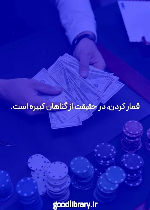 معرفی سایت بازی انفجار با درآمد بالا و ضرایب عالی