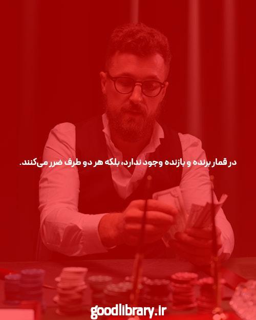 معرفی سایت بازی انفجار شرط بندی با شارژ اولیه 10000 تومان