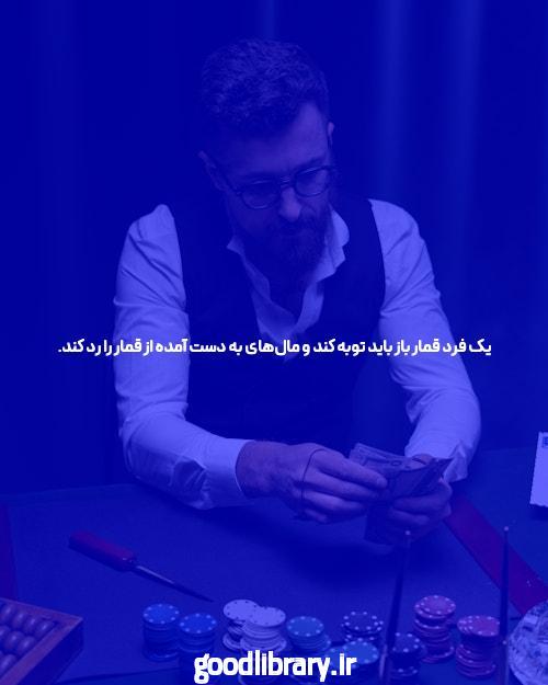 چگونه با استفاده از سئو ترافیک ارگانیک سایت را افزایش دهیم