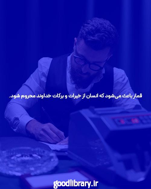 مگاپاری بدون فیلتر: دنیای شرط بندی آنلاین بدون محدودیت