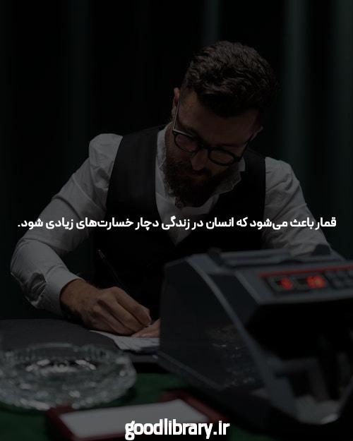 آشنایی با سایت شرط بندی بت تایم وی آی پی: دنیای جدید شرط بندی آنلاین