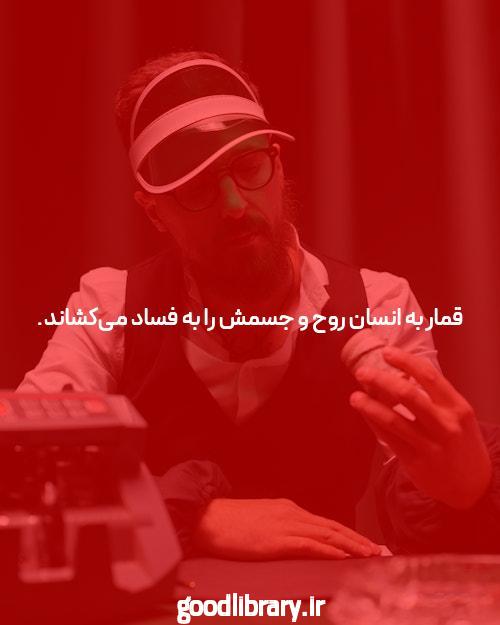 سایت شرط بندی: یک جامعه بزرگ از علاقمندان به شرط بندی و پیش بینی