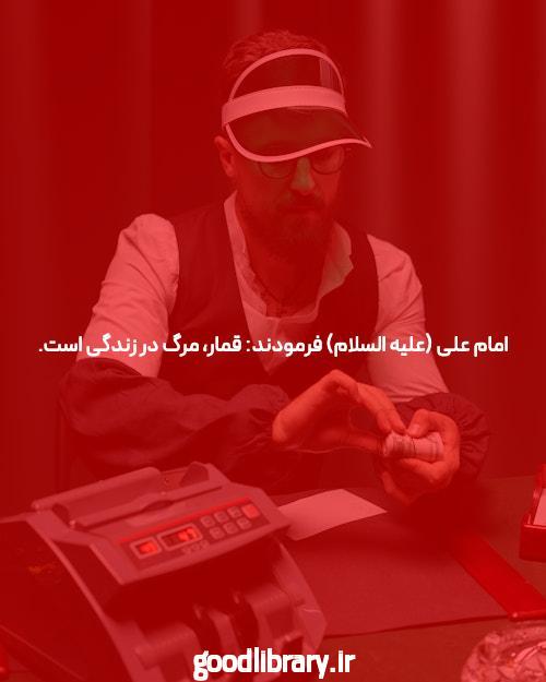 آشنایی با اپلیکیشن بازی انفجار: دنیای هیجانانگیز شرطبندی آنلاین