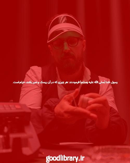 فصل ششم Warzone و Modern Warfare 2 ؛ سیزن 6 وارزون و مدرن وارفر 2