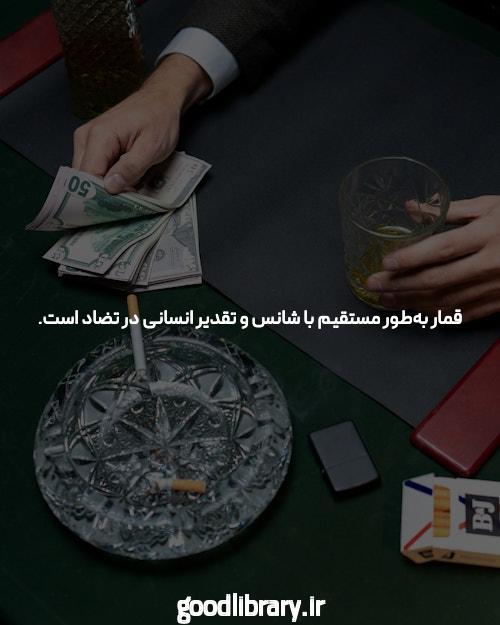 خرید و قیمت ترفند بازی انفجار ترب