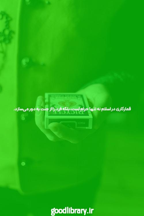 آدرس جدید سیگاری بت: معرفی کامل و راهنمایی برای کاربران سایت شرط بندی