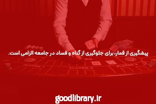 آشنایی با سیگاری بت بدون فیلتر: بهترین سایت شرط بندی