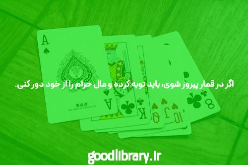 دسترسی به سیگاری بت بدون نیاز به فیلترشکن: راهی آسان برای شرطبندی آنلاین