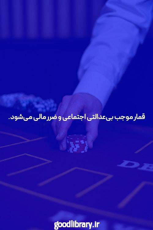 معرفی سایت انفجار سیگاری بت: بهترین تجربه شرط بندی آنلاین