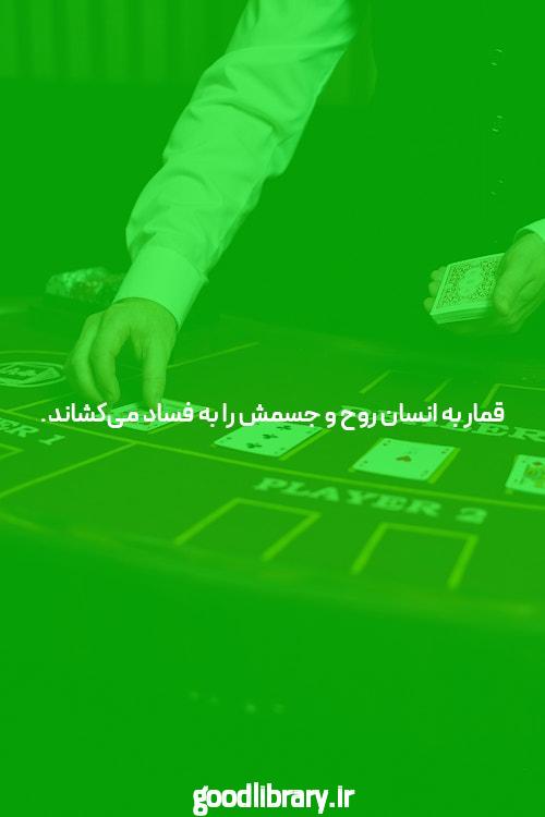 ورود به بازی انفجار سیگاری بت: آغازی هیجانانگیز در سایت شرط بندی