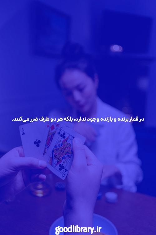کدام سایت شرط بندی کمترین مبلغ شارژ را دارد؟