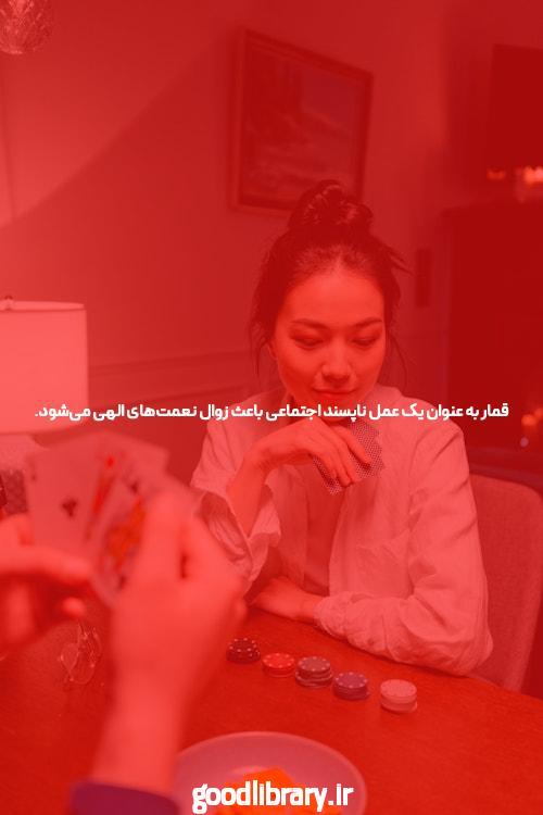 با سایت ریور پوکر به دنیای جذاب پوکر خوش آمدید!