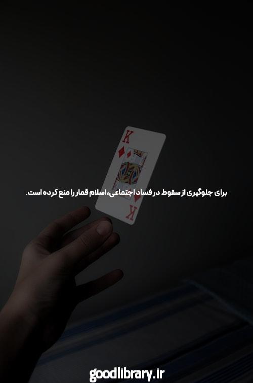 بهترین سایت شرط بندی انفجار