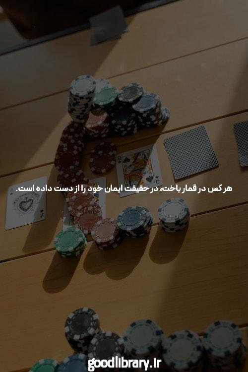 معرفی سایت bc.game: دنیای شرط بندی آنلاین